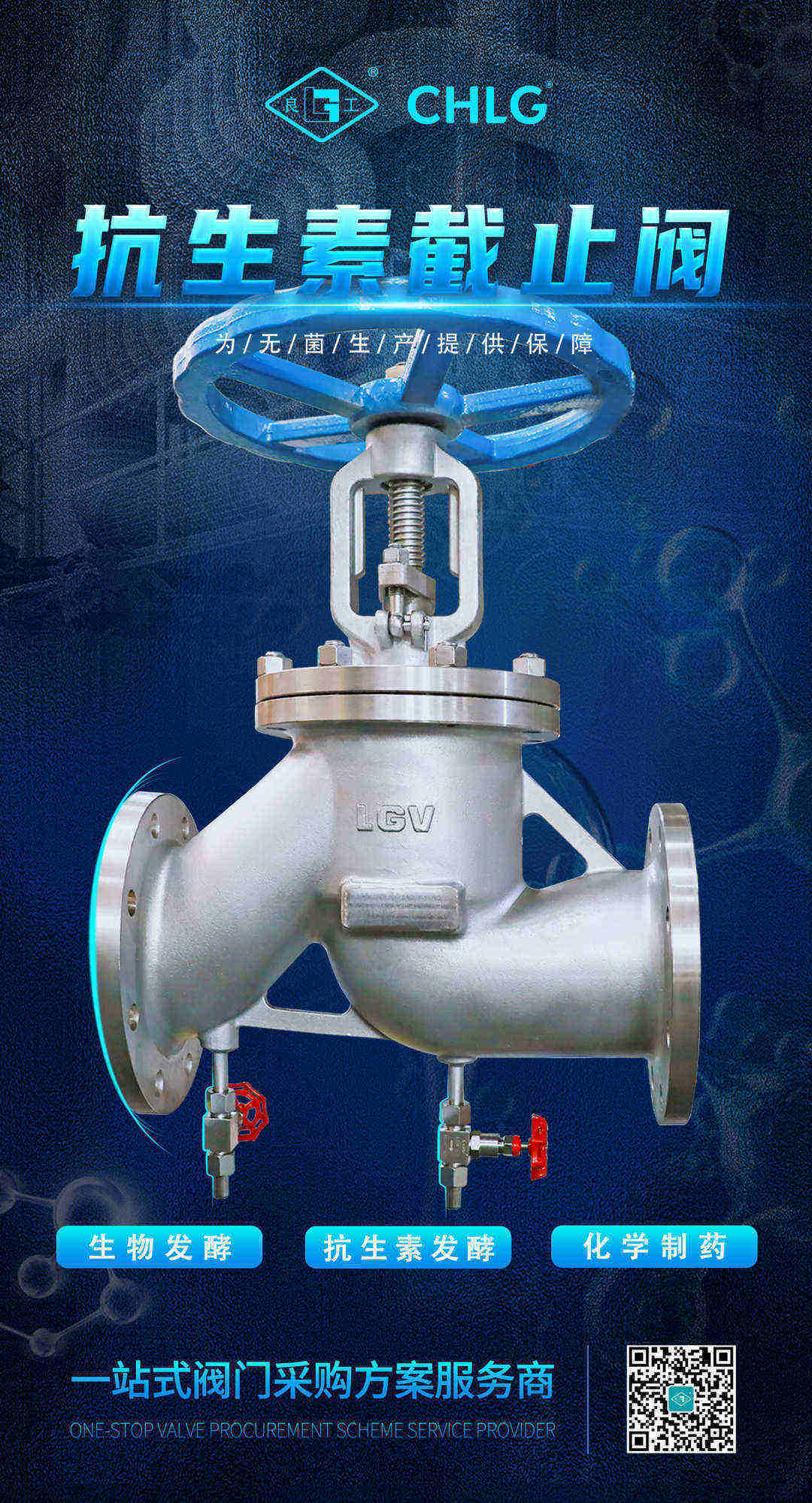 鸿运国际·(中国)集团-鸿运官网接待你
