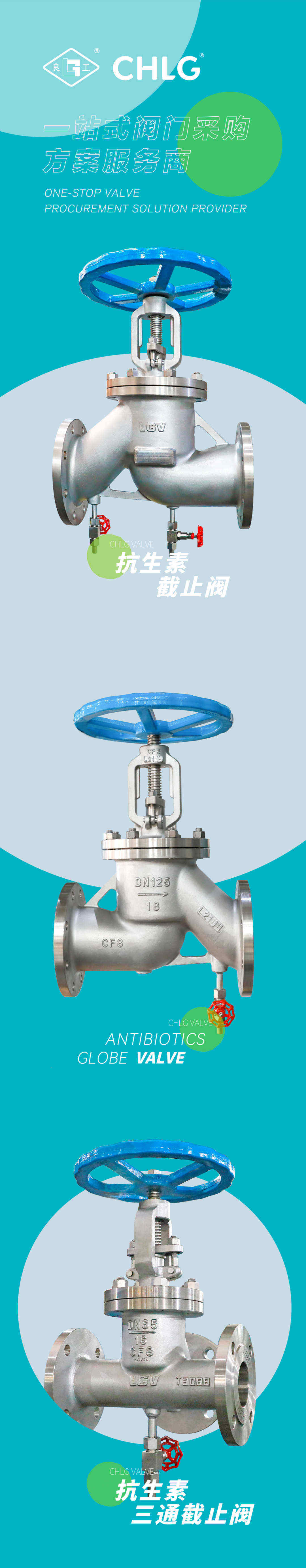 鸿运国际·(中国)集团-鸿运官网接待你