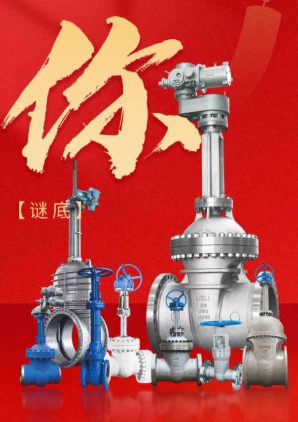 鸿运国际·(中国)集团-鸿运官网接待你