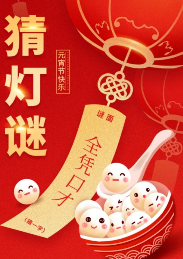 鸿运国际·(中国)集团-鸿运官网接待你