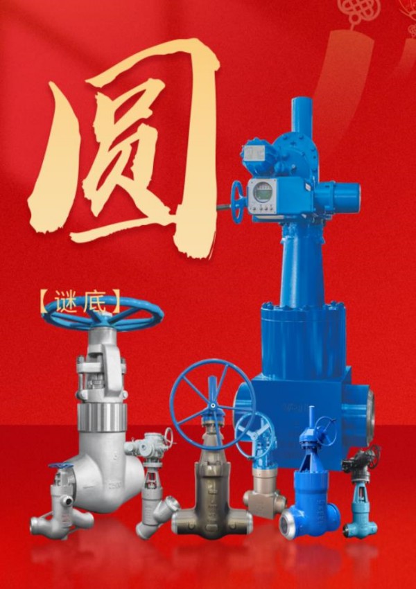 鸿运国际·(中国)集团-鸿运官网接待你