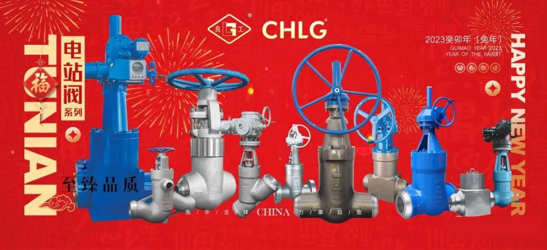 鸿运国际·(中国)集团-鸿运官网接待你