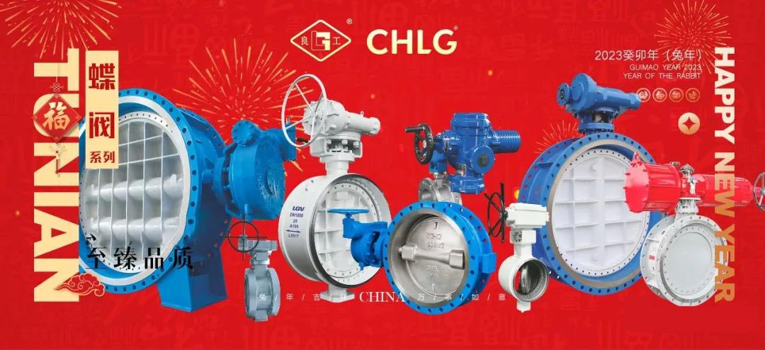 鸿运国际·(中国)集团-鸿运官网接待你