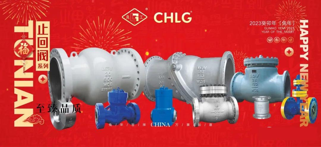 鸿运国际·(中国)集团-鸿运官网接待你