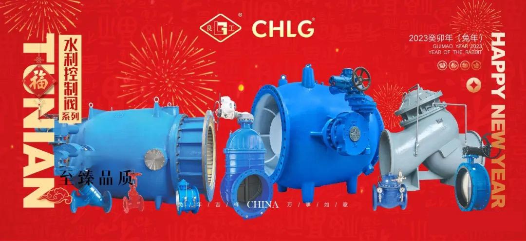 鸿运国际·(中国)集团-鸿运官网接待你