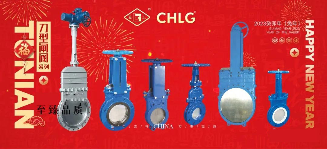 鸿运国际·(中国)集团-鸿运官网接待你