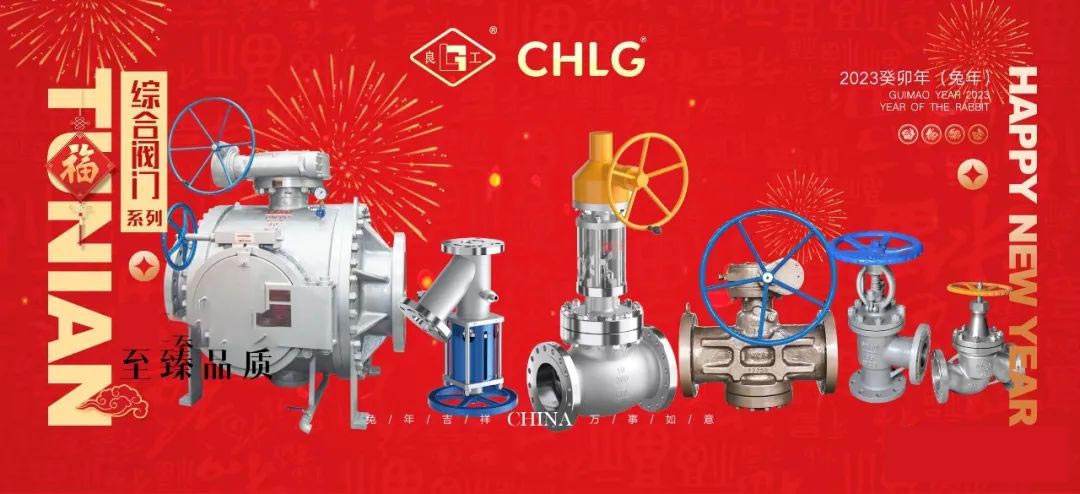 鸿运国际·(中国)集团-鸿运官网接待你