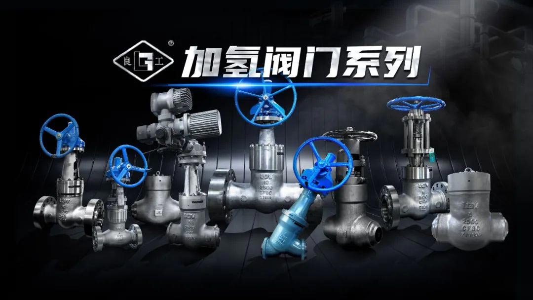 鸿运国际·(中国)集团-鸿运官网接待你