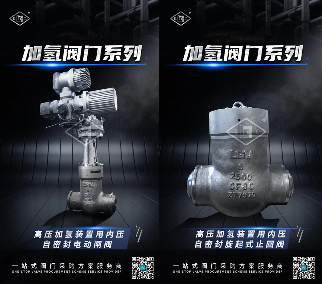 鸿运国际·(中国)集团-鸿运官网接待你