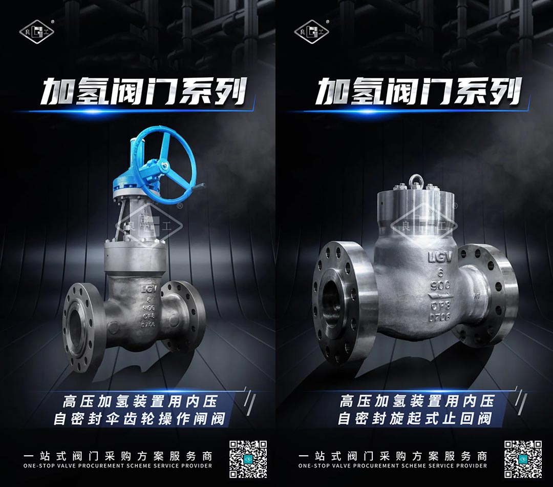 鸿运国际·(中国)集团-鸿运官网接待你