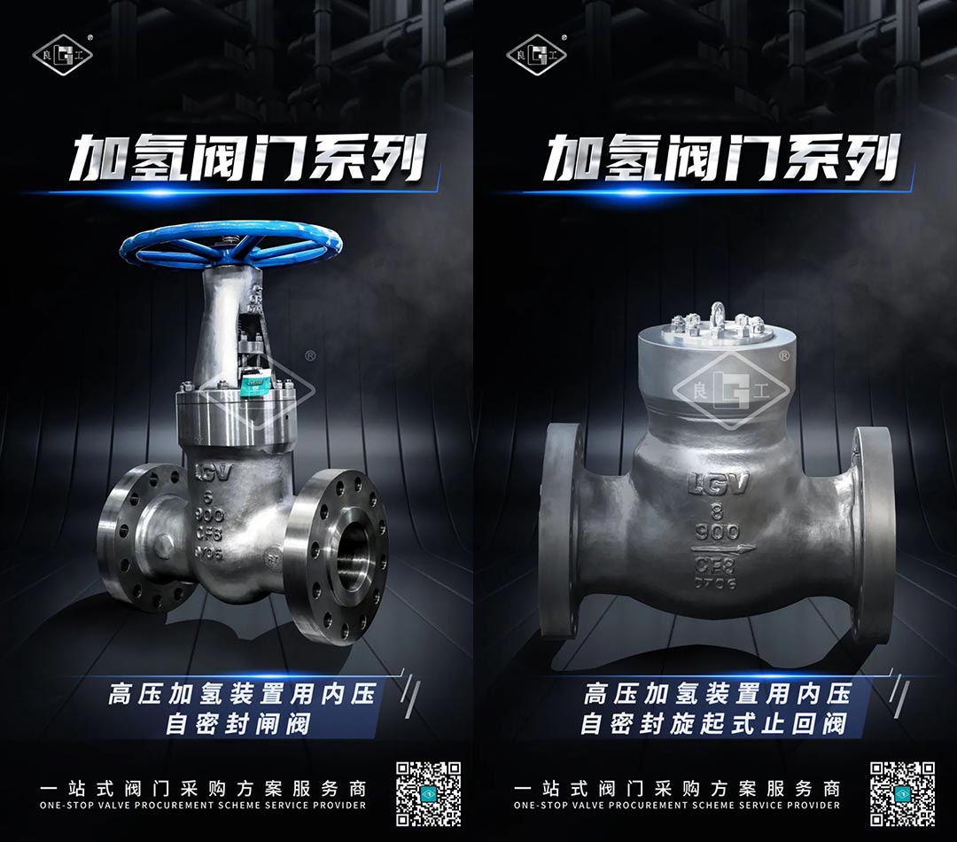 鸿运国际·(中国)集团-鸿运官网接待你