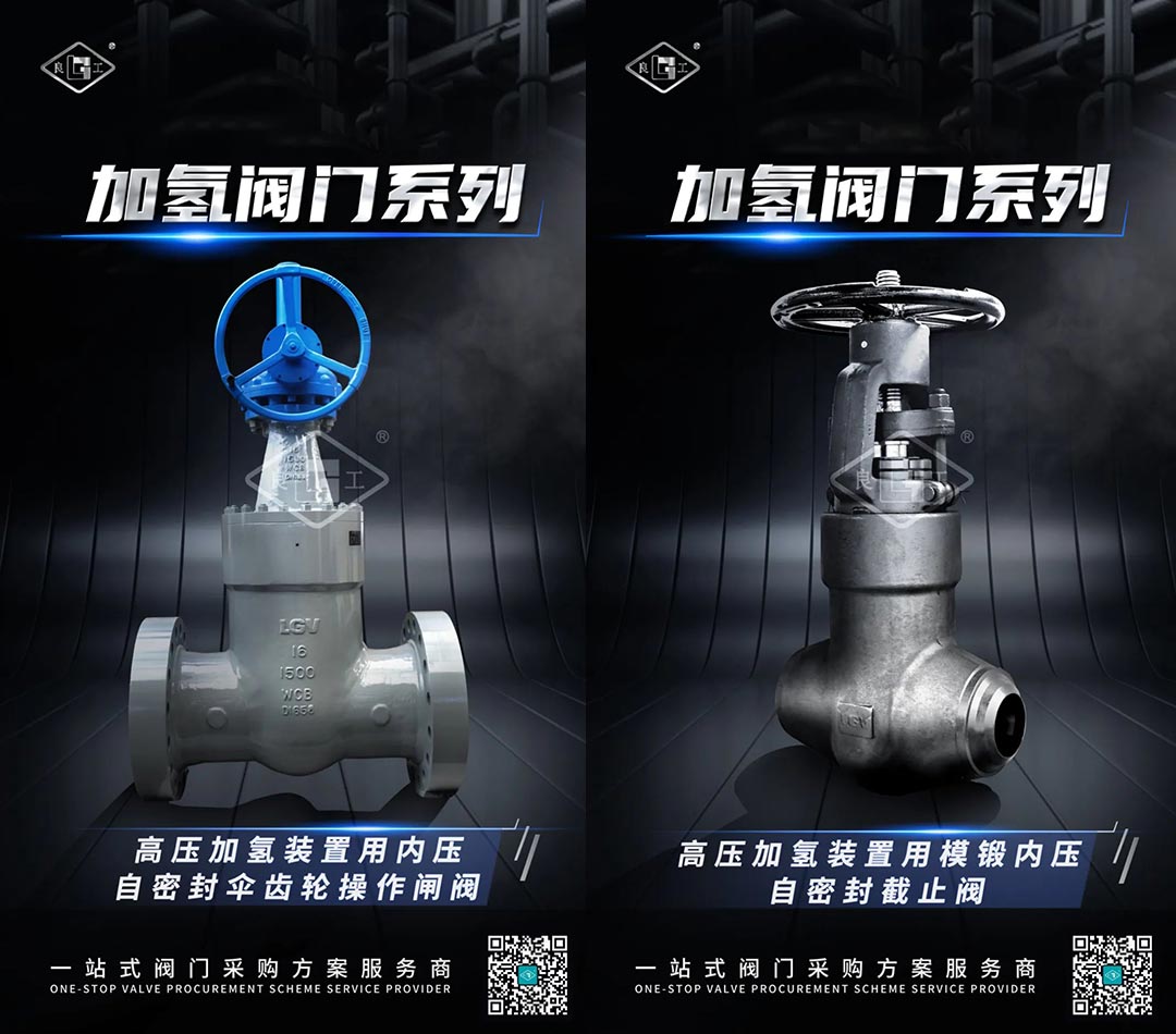 鸿运国际·(中国)集团-鸿运官网接待你